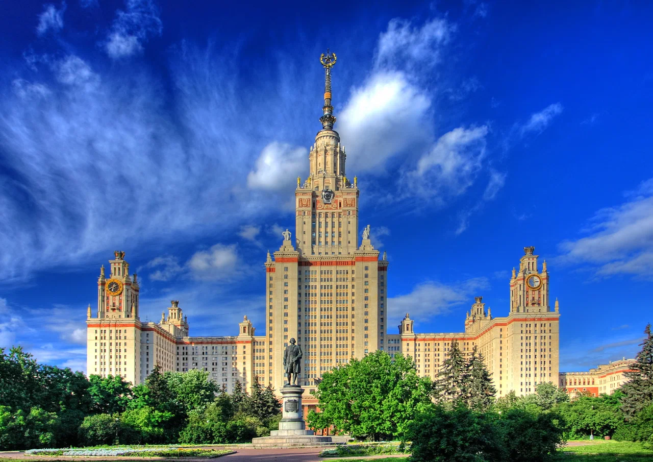 МГУ имени М.В. Ломоносова